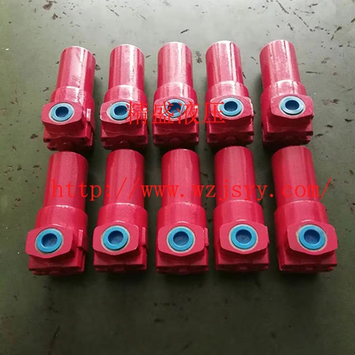 高壓過濾器